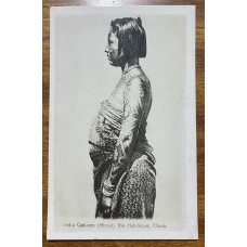 ABORIGENES INDIA CADUVEO MBAYA CHACO TATUADA ANTIGUA TARJETA POSTAL INDIGENAS